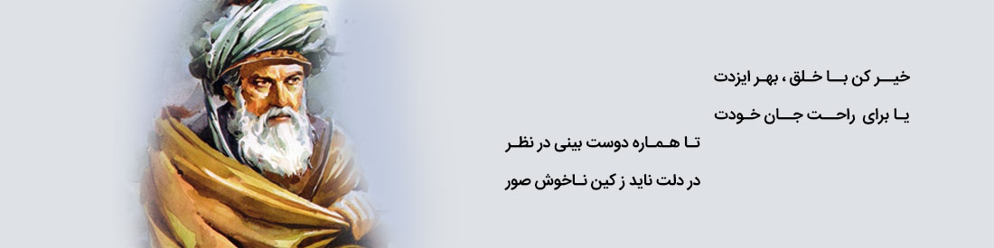 مدرک گواهینامه آموزش دوره