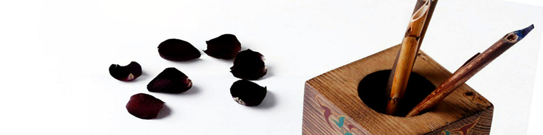 14 تیرماه روز قلم گرامی باد