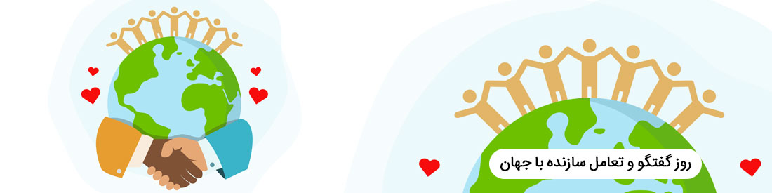 مدرک گواهینامه آموزش دوره