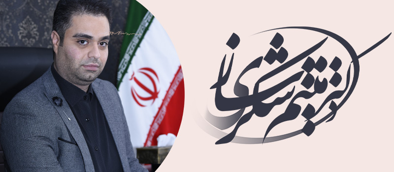 معرفی چند نمونه از مدلهای فرهنگ سازمانی از دید میثم شکری ساز