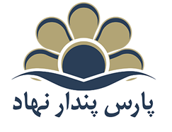 هولدینگ پارس پندار نهاد